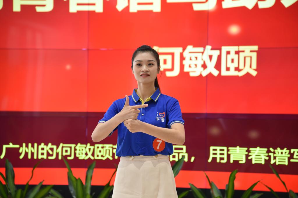 微信图片_20240102113623.jpg