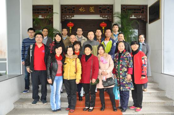 休养活动人员合影