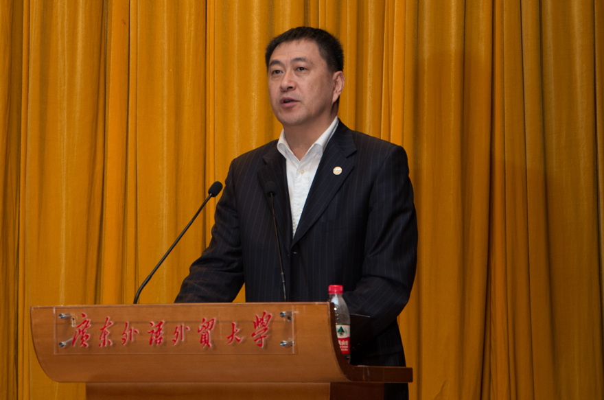 隋广军致闭幕辞