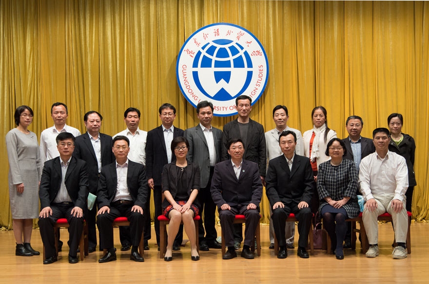 新一届教代会执行委员会、工会委员会委员合影